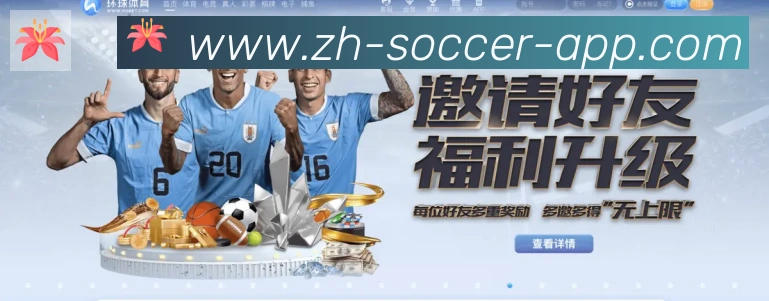 年FIFA世界杯开幕式时间正式公布：不容错过的盛典